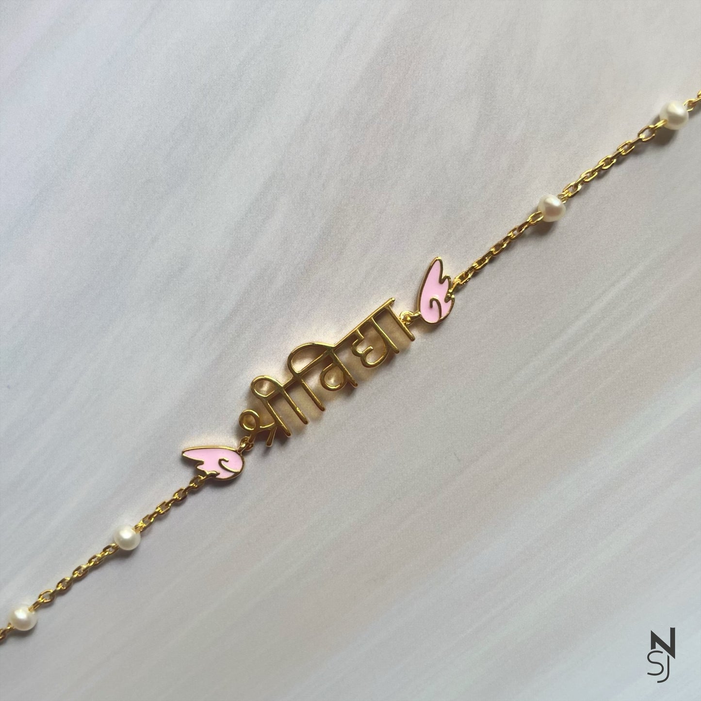 Custom Name Angel Wing Devnagiri Bracelet