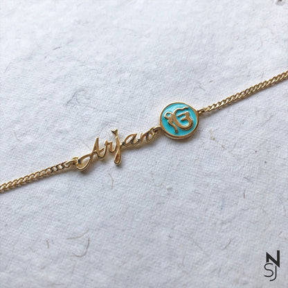Custom Name Ik Onkar Bracelet | Personalised 925 Silver Jewellery for Kids | Niashine
