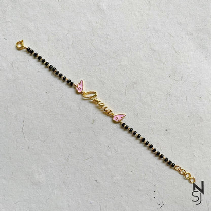 Angel wing custom name nazariya