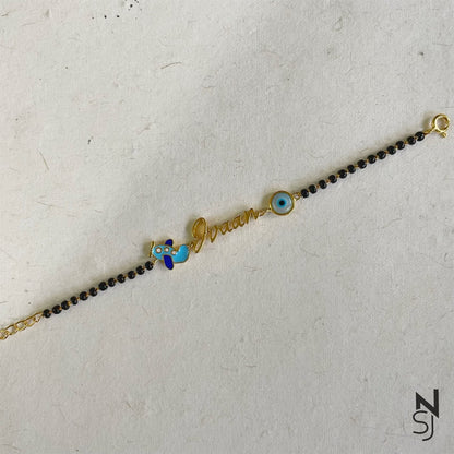 Custom Name Aeroplane Nazariya